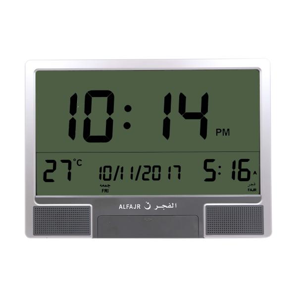 ALFAJER Large Azan Digital Clock CJ-07 ساعة الفجر أوقات الصلاة حجم كبير مناسبة للمنزل والمكتب وخصائص متطورة 